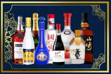 庆阳市华池烟酒回收