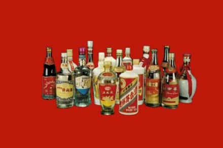 庆阳市华池回收烟酒