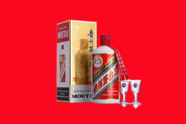 庆阳市华池回收飞天茅台酒