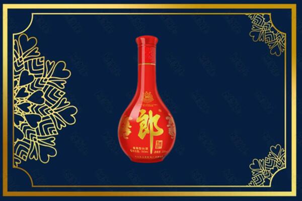 庆阳市华池回收郎酒